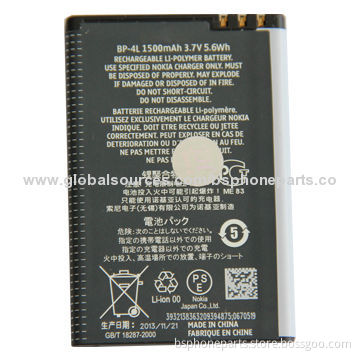 Well Tested Li-ion Battery BL-4L for Nokia, Good Quality with Good Warranty